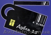 Ювілейний 15-й кінофестиваль «Відкрита ніч» на «Мамаєвій Слободі» - <ro>Изображение</ro><ru>Изображение</ru> #1, <ru>Объявление</ru> #299239