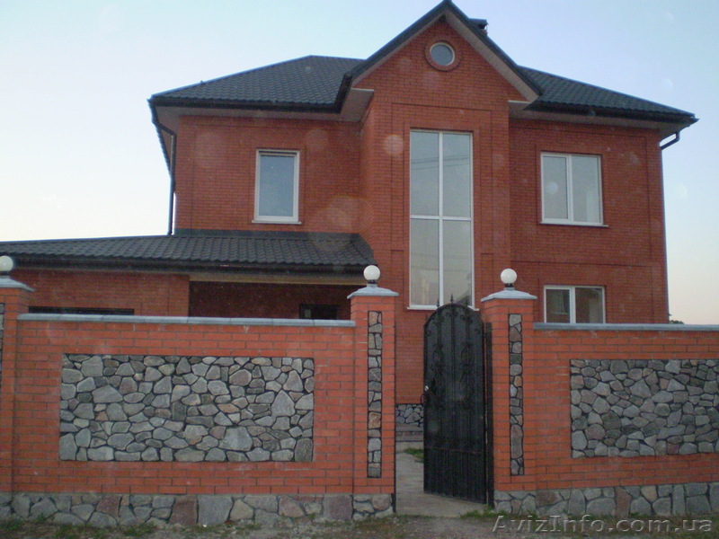 Дом в с. Гора ПРОДАМ!!! - <ro>Изображение</ro><ru>Изображение</ru> #1, <ru>Объявление</ru> #281712