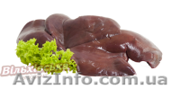 Печень свиная Украинского производства - <ro>Изображение</ro><ru>Изображение</ru> #1, <ru>Объявление</ru> #289681