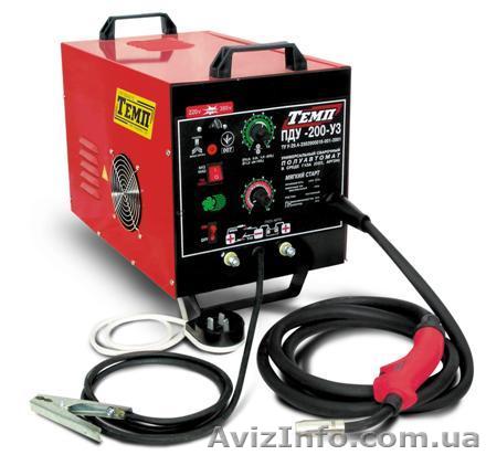 Сварочный полуавтомат ПДУ-200-У3-220/380В «Темп» - <ro>Изображение</ro><ru>Изображение</ru> #1, <ru>Объявление</ru> #286857