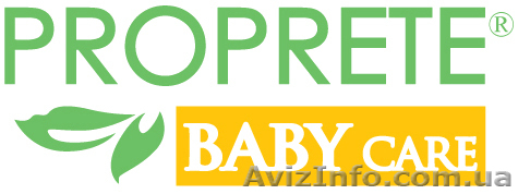 Уникальный бесфосфатный стиральный порошок Proprete - <ro>Изображение</ro><ru>Изображение</ru> #1, <ru>Объявление</ru> #283024