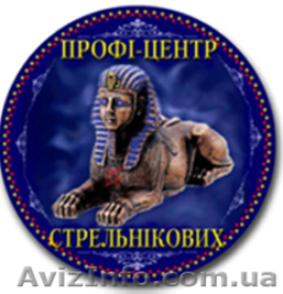 Курсы «HR - практик. Директор по персоналу» + 1С 7.7 – ЗИК, 1С 8.1 – ЗУП. - <ro>Изображение</ro><ru>Изображение</ru> #1, <ru>Объявление</ru> #299089