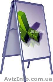 Штендер. Производство и изготовление штендеров для наружной рекламы  - <ro>Изображение</ro><ru>Изображение</ru> #1, <ru>Объявление</ru> #300272