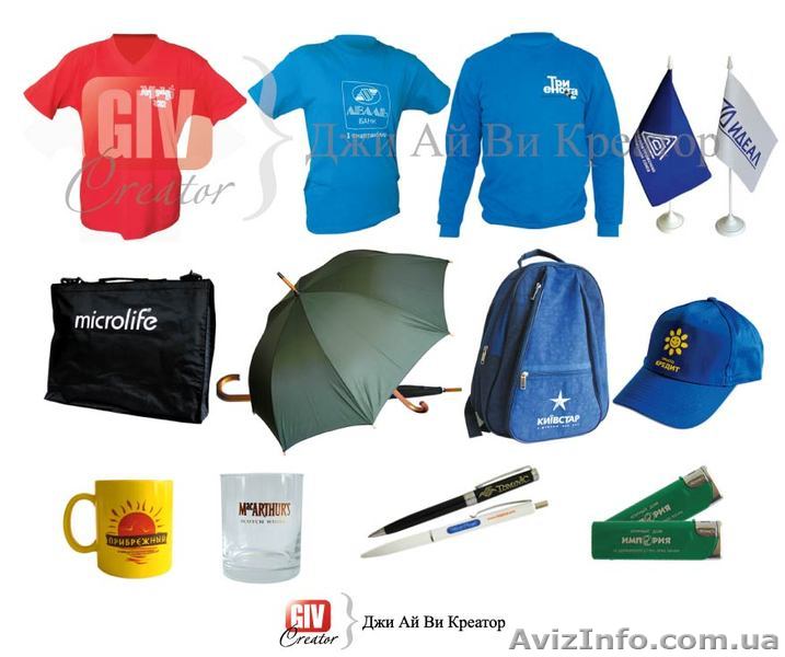 Сувенирная продукция, бизнес сувениры - <ro>Изображение</ro><ru>Изображение</ru> #1, <ru>Объявление</ru> #300434