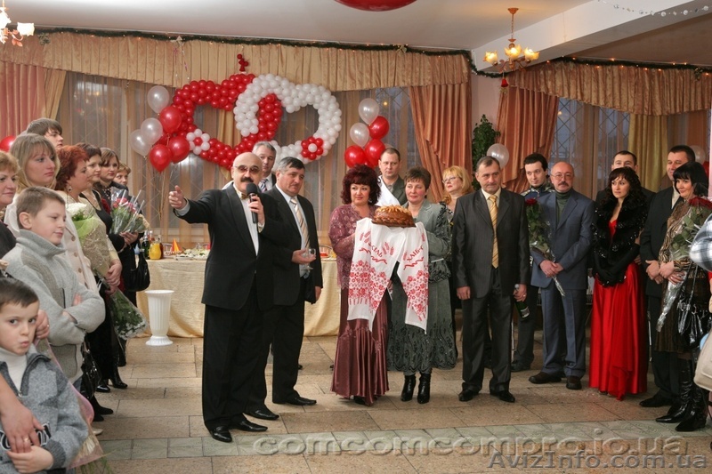 Тамада и дискотека на праздничном банкете !!! - <ro>Изображение</ro><ru>Изображение</ru> #1, <ru>Объявление</ru> #314888