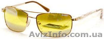 Очки для ночного вождения - <ro>Изображение</ro><ru>Изображение</ru> #1, <ru>Объявление</ru> #323687