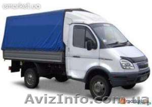 Грузоперевозки по Киеву и области. Перевозки офисов и квартир - <ro>Изображение</ro><ru>Изображение</ru> #1, <ru>Объявление</ru> #311405