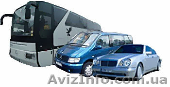 Трансферы с аэропорта, Пассажирские перевозки, аренда автомобилей, автобусов - <ro>Изображение</ro><ru>Изображение</ru> #1, <ru>Объявление</ru> #322122