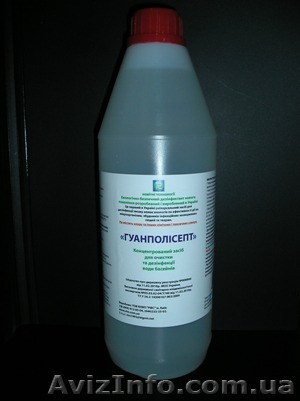 ОЧИСТКА  ВОДЫ , ДЕЗИНФЕКЦИЯ ВОДЫ В БАССЕЙНЕ - <ro>Изображение</ro><ru>Изображение</ru> #1, <ru>Объявление</ru> #331956