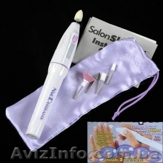Аппарат для маникюра и педикюра — Salon Shaper  - <ro>Изображение</ro><ru>Изображение</ru> #1, <ru>Объявление</ru> #332410