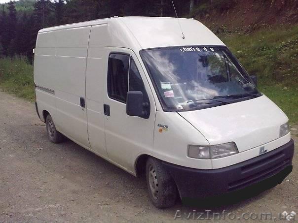 Грузоперевозки по Киеву и Украине . - <ro>Изображение</ro><ru>Изображение</ru> #1, <ru>Объявление</ru> #324408