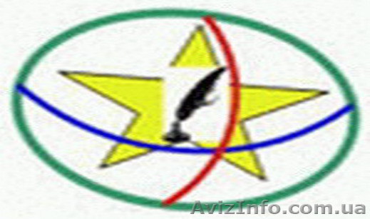 Французский язык Киев с носителем - можно через SKYPE - <ro>Изображение</ro><ru>Изображение</ru> #1, <ru>Объявление</ru> #337221