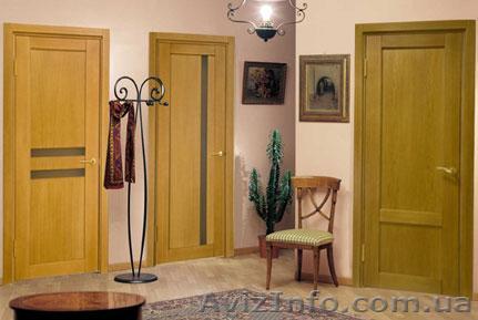 Двери межкомнатные Киев купить двери межкомнатные двери входные - <ro>Изображение</ro><ru>Изображение</ru> #1, <ru>Объявление</ru> #315857