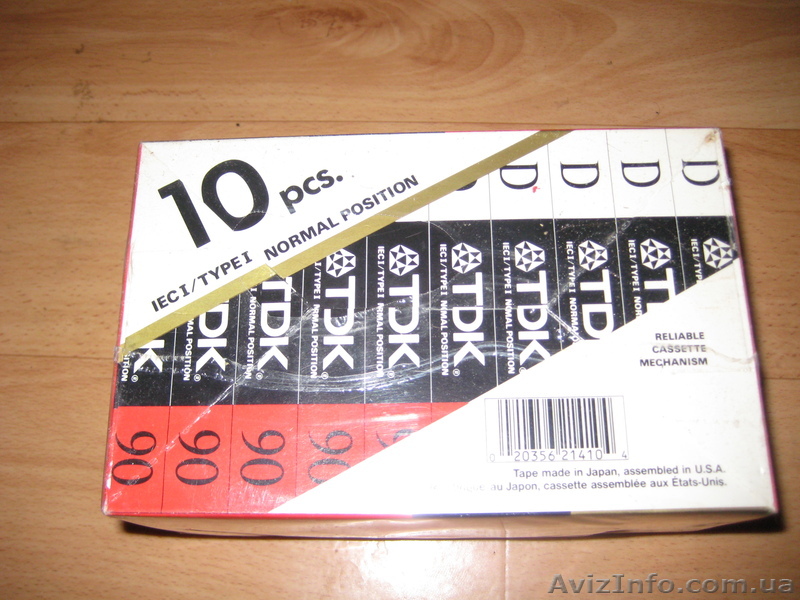 Продаю запечатанные,новые,редкие аудио кассеты, м. Золотые ворота - <ro>Изображение</ro><ru>Изображение</ru> #1, <ru>Объявление</ru> #325464