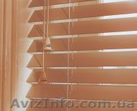 деревянные жалюзи - <ro>Изображение</ro><ru>Изображение</ru> #1, <ru>Объявление</ru> #323435