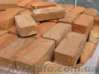 Кирпич рядовой М100. - <ro>Изображение</ro><ru>Изображение</ru> #1, <ru>Объявление</ru> #329795
