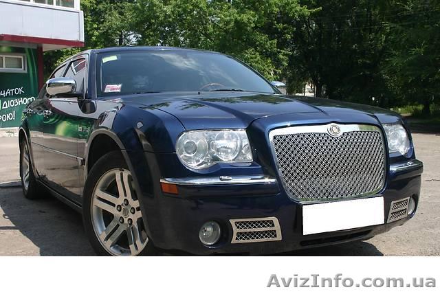 Автопрокат в Киеве - <ro>Изображение</ro><ru>Изображение</ru> #1, <ru>Объявление</ru> #312774