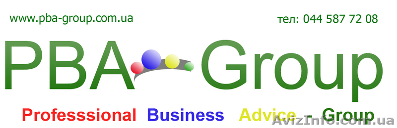 г. Ялта, 26 августа, семинар теме «Практическая работа с оффшорами» - <ro>Изображение</ro><ru>Изображение</ru> #1, <ru>Объявление</ru> #328728