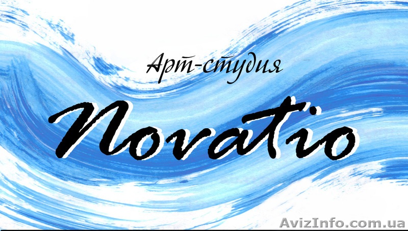 Уроки по рисунку и живописи для детей и взрослых - <ro>Изображение</ro><ru>Изображение</ru> #1, <ru>Объявление</ru> #320472