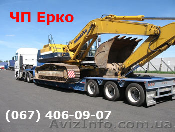 Негабаритные перевозки, перевозка негабаритных грузов. - <ro>Изображение</ro><ru>Изображение</ru> #1, <ru>Объявление</ru> #336997