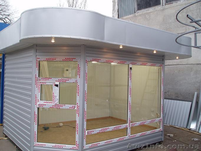 монтаж установка торговых киосков, бытовки посты охраны, навесы из поликарбоната - <ro>Изображение</ro><ru>Изображение</ru> #1, <ru>Объявление</ru> #319497