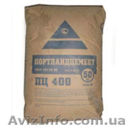 Цемент пц 400 балаклея в мешках по 25кг. - <ro>Изображение</ro><ru>Изображение</ru> #1, <ru>Объявление</ru> #310150