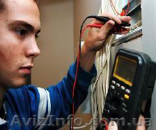 Электромонтаж  Киев. - <ro>Изображение</ro><ru>Изображение</ru> #1, <ru>Объявление</ru> #316893