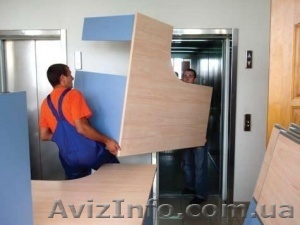 ГРУЗЧИКИ . (минимальные цены) - <ro>Изображение</ro><ru>Изображение</ru> #1, <ru>Объявление</ru> #345546