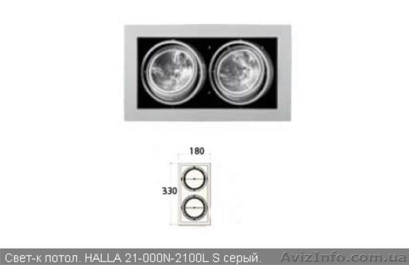 Светотехника. Потолочные светильники - <ro>Изображение</ro><ru>Изображение</ru> #1, <ru>Объявление</ru> #363250