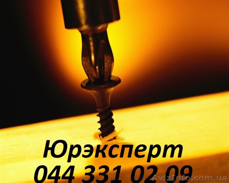 Лицензия на строительство. Оформить лицензию на строительство. СЕГОДНЯ и СЕЙЧАС. - <ro>Изображение</ro><ru>Изображение</ru> #1, <ru>Объявление</ru> #367814