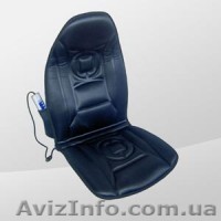 Вибро массажная накидка с пультом - <ro>Изображение</ro><ru>Изображение</ru> #1, <ru>Объявление</ru> #360282