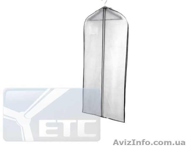 Плечики для одежды. Чехлы для одежды - <ro>Изображение</ro><ru>Изображение</ru> #1, <ru>Объявление</ru> #363759