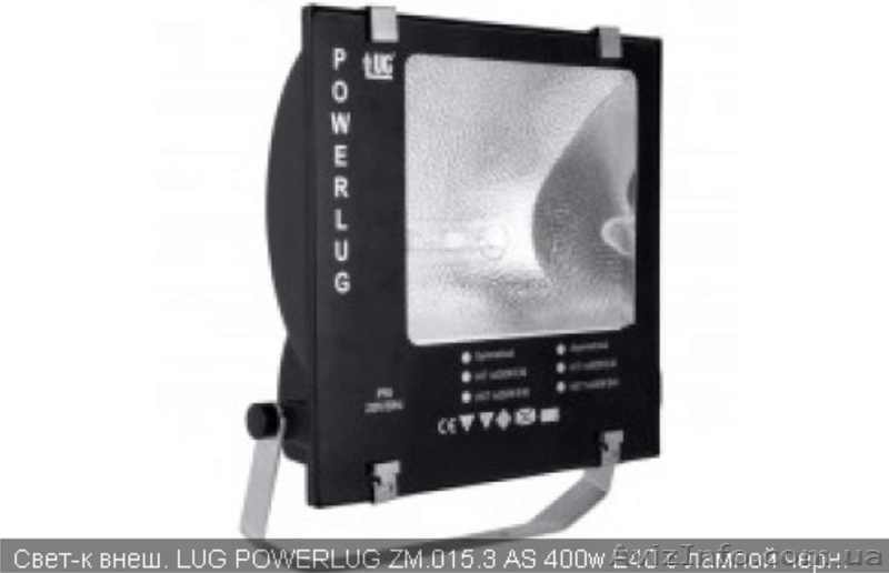 Освещение. Внешнее прожекторы - <ro>Изображение</ro><ru>Изображение</ru> #1, <ru>Объявление</ru> #363245