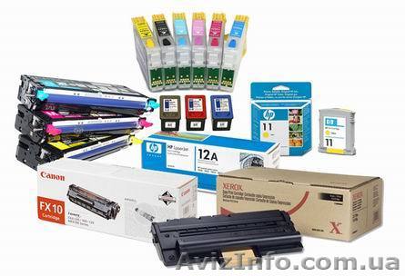 Заправка лазерных и струйных картриджей  Canon, НP, Samsung, Xerox... - <ro>Изображение</ro><ru>Изображение</ru> #1, <ru>Объявление</ru> #354343