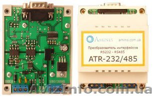 Преобразователь RS232  в RS485  ATR–232/485 - <ro>Изображение</ro><ru>Изображение</ru> #1, <ru>Объявление</ru> #364730