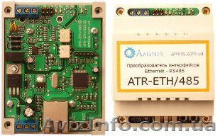 Преобразователь Ethernet  в  RS485    ATR–ETH/485 - <ro>Изображение</ro><ru>Изображение</ru> #1, <ru>Объявление</ru> #367741