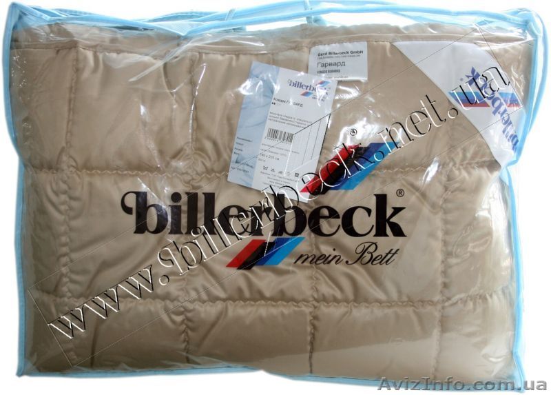 Одеяло Астра 140х205 Billerbeck, облегчённое - <ro>Изображение</ro><ru>Изображение</ru> #1, <ru>Объявление</ru> #342662