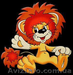 Интернет-магазин детских товаров - <ro>Изображение</ro><ru>Изображение</ru> #1, <ru>Объявление</ru> #351382