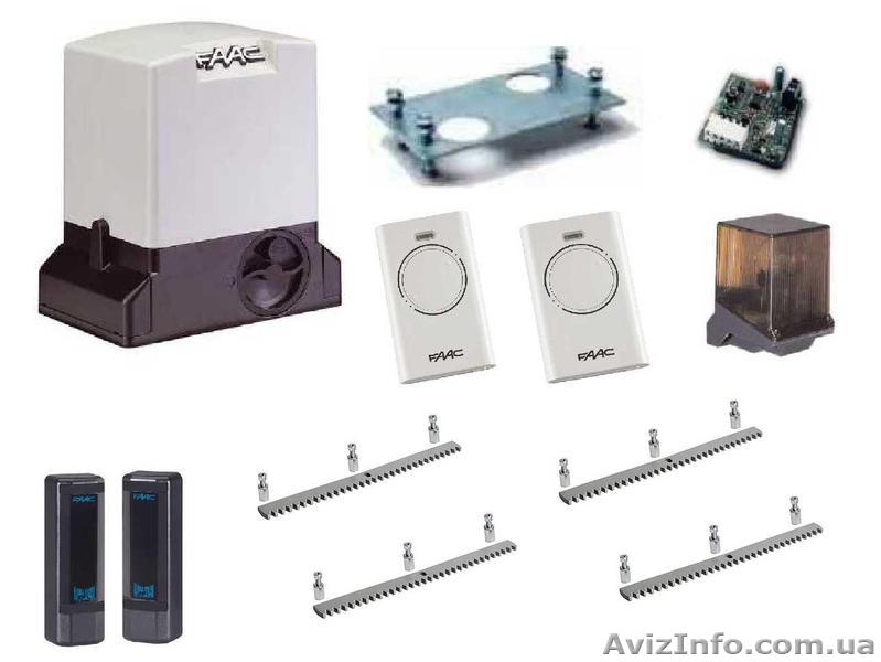 Автоматика для любых типов ворот NICE, CAME, FAAC, Genius. ОСКАР - <ro>Изображение</ro><ru>Изображение</ru> #1, <ru>Объявление</ru> #363880