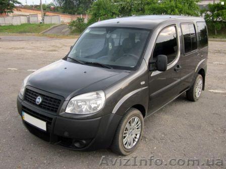 ФЛП Дубинский В.Ю. - <ro>Изображение</ro><ru>Изображение</ru> #1, <ru>Объявление</ru> #339279