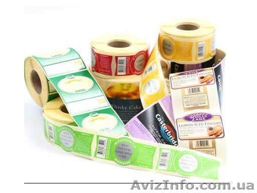 Печать этикеток, штрих-кодов, стикеров любой сложности! - <ro>Изображение</ro><ru>Изображение</ru> #1, <ru>Объявление</ru> #353179