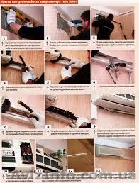 Установка кондиционеров, в Киеве. - <ro>Изображение</ro><ru>Изображение</ru> #1, <ru>Объявление</ru> #350091