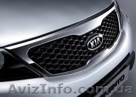 ПРОДАМ ЗАПЧАСТИ Б/У И НОВЫЕ НА KIA SPORTAGE CEED        - <ro>Изображение</ro><ru>Изображение</ru> #1, <ru>Объявление</ru> #349643