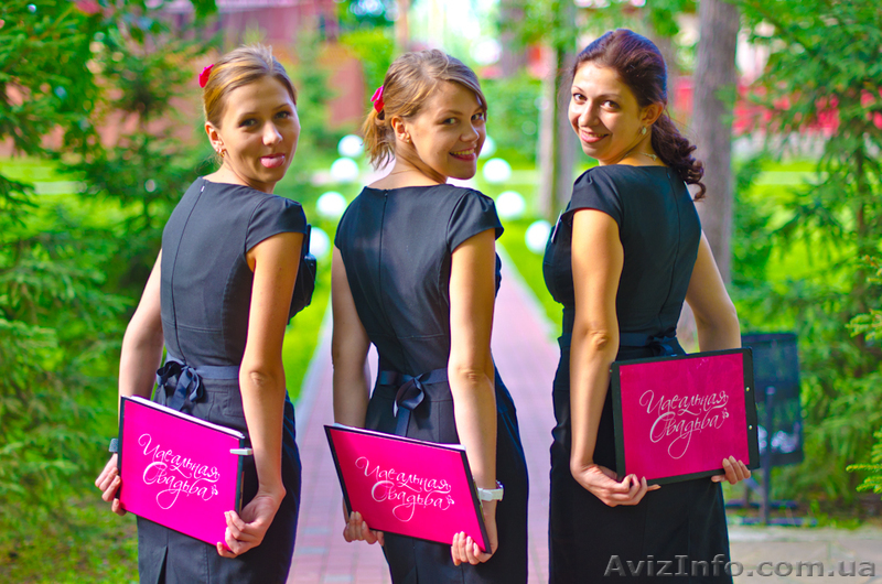 Школа Координаторов Свадеб "Идеальная Свадьба" - <ro>Изображение</ro><ru>Изображение</ru> #1, <ru>Объявление</ru> #346770