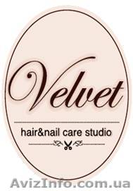 Полный спектр услуг по уходу за волосами и ногтями! - <ro>Изображение</ro><ru>Изображение</ru> #1, <ru>Объявление</ru> #350693