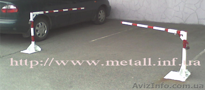 Парковочный мини-шлагбаумы  механические.   - <ro>Изображение</ro><ru>Изображение</ru> #1, <ru>Объявление</ru> #363022