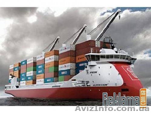 Таможенное оформление – Киев  - <ro>Изображение</ro><ru>Изображение</ru> #1, <ru>Объявление</ru> #79412