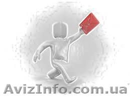 Набор промоутеров. Раздача рекламных листовок и размещение в интернете. - <ro>Изображение</ro><ru>Изображение</ru> #1, <ru>Объявление</ru> #364034