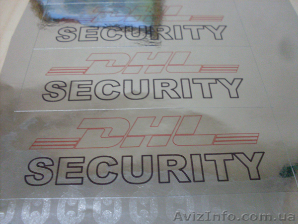 Наклейки защитные (гарантийные) - <ro>Изображение</ro><ru>Изображение</ru> #1, <ru>Объявление</ru> #366280