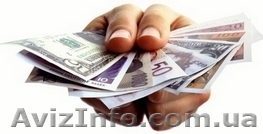 Стройматериалы, техника в кредит - <ro>Изображение</ro><ru>Изображение</ru> #1, <ru>Объявление</ru> #341414